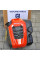 Двигун Husqvarna HS 123A 1950 Вт 123 см