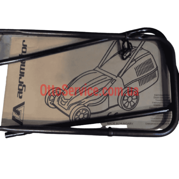 Кермо для газонокосарки agrimotor fm33