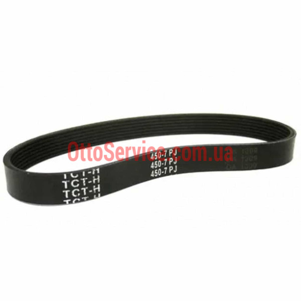 Ремінь для газонокосарки ALKO 450 7PJ