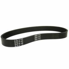 Ремінь для газонокосарки ALKO 450 7PJ