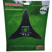 Ніж для мотокоси 3Т (255мм) NAKAMURA