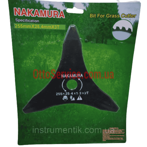 Ніж для мотокоси 3Т (255мм) NAKAMURA