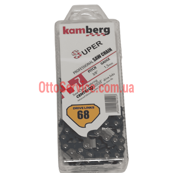 Ланцюг kamberg 45см, 3/8", 1.5мм, 68ланок