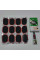 Клей для латок RS3601 Red Sun + латки камерні (12шт)