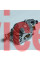 Карбюратор Zama C1Q-S84C для бензопил MS 210C, MS 230C, MS 250C