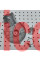 Поршнева для oleo-mac sparta 25, efco ark 25 