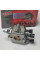 Карбюратор для мотокос використовується в моделях fs120, fs200, fs250, fs300, fs350 