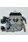 Карбюратор для використання в мотокосах fs55, fs55c I Puls Anaba