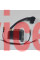 Модуль запалювання для oleo mac 936, 940, 940c winzor