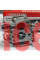 Карбюратор для Husqvarna 235, 235e, 236, 236e, 240, 240e Ital: ефективність і надійність в одній деталі