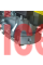 Потужний двигун для газонокосарки Grunhelm T 100, Grunhelm T6 146 cc