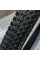 Покришка 26*1,95 In.Tyre By Grand Allmax