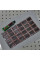 Латки камерні (48шт) + клей для латок RS4803Red Sun 