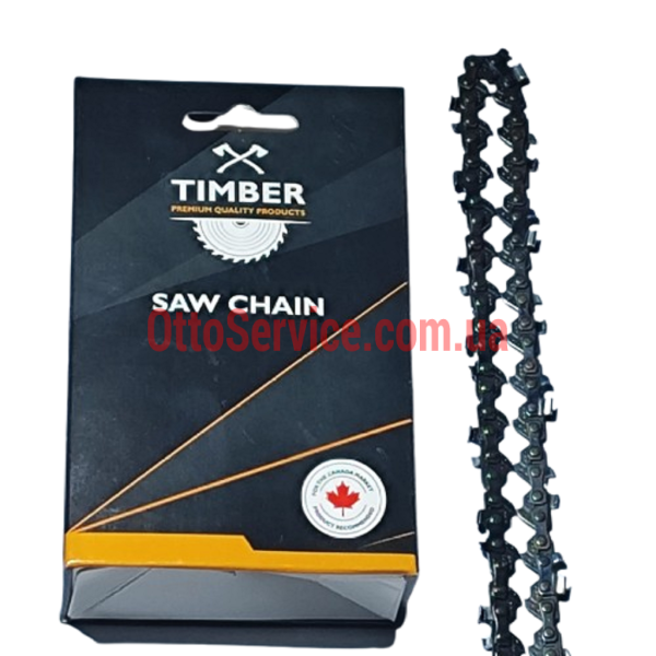 Ланцюг на гілкоріз 8" Timber 48ланок., 1/4" товщ 1,1