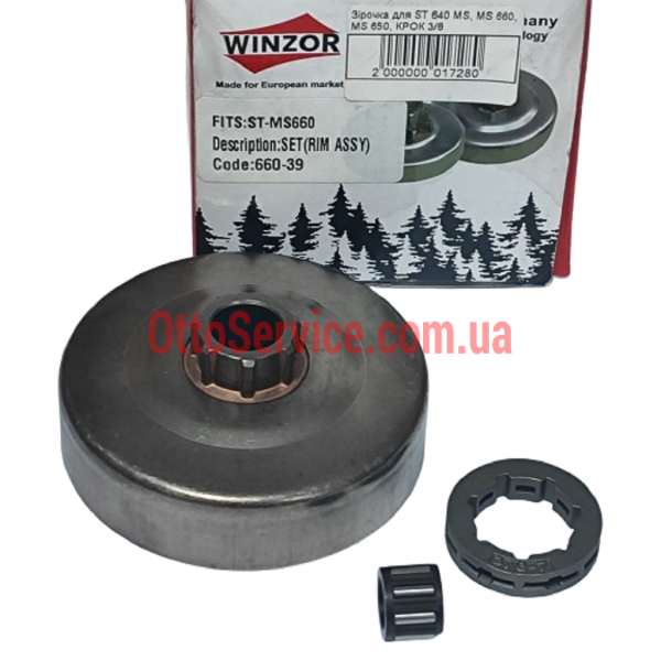 Зірочка для бензопил MS 660, MS 640, MS 650, КРОК 3/8 winzor