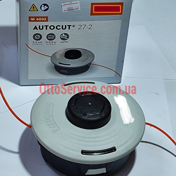 Косильна головка (шпуля) AutoCut 27-2 для мотокоси FS 55, FS 56, FS 70, FS 80, FS 85, FS 120, FS 200, FS 250