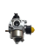 Карбюратор газонокосилки бензинової Grunhelm S531VHY