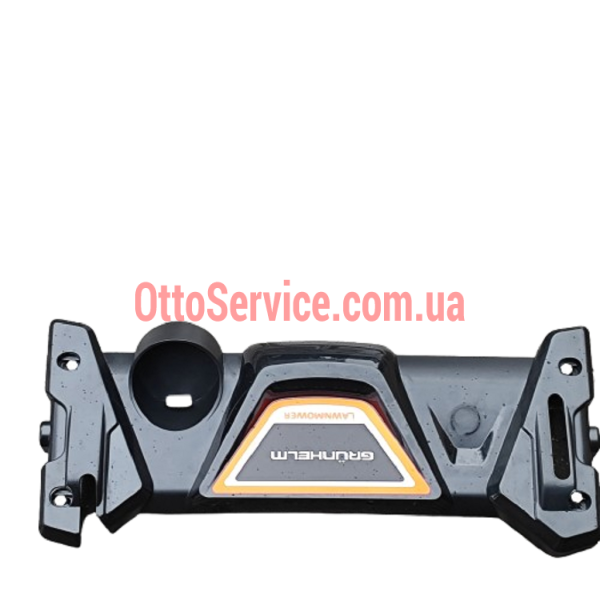 Кришка для мульчування газонокосарки бензинової Grunhelm S531VHY 