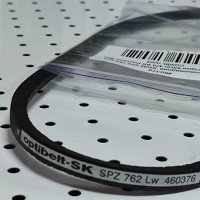 Ремінь SPZ 762 для приводу газонокосарки AL-KO Silver 470 BR Premium BIO COMBI