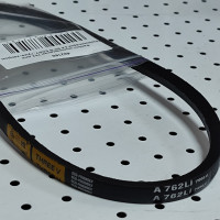 Ремінь приводу для газонокосарок AL-KO 4.6 SP-S Easy, 4.60 SPS