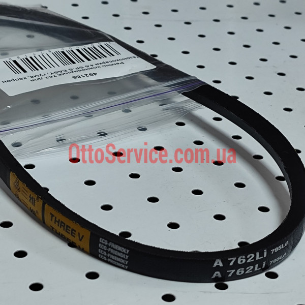 Ефективний і надійний ремінь приводу для газонокосарок AL-KO 4.6 SP-S Easy та 4.60 SPS