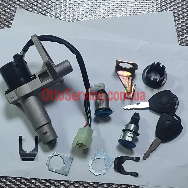 Замок запалювання (комплект) QT-10A / STORM / GY-150 (2-такт)