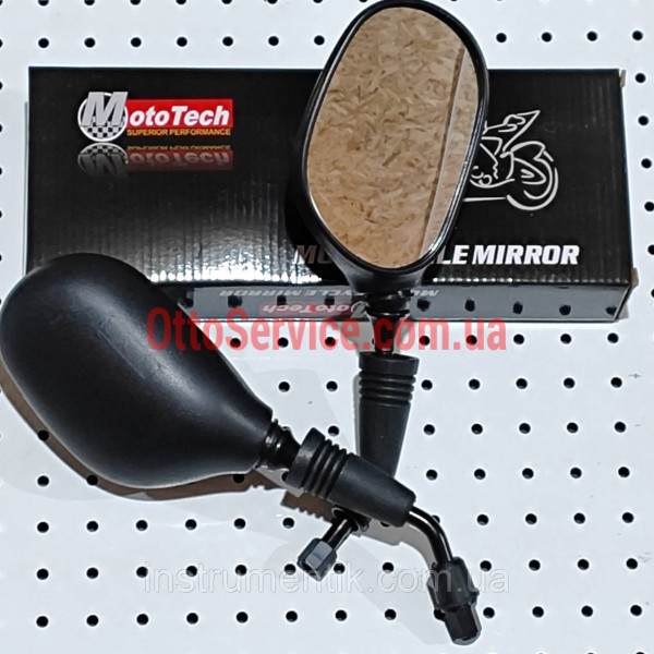 Дзеркало H-017 Yamaha, Honda, Suzuki, (+-) 10мм MotoTech