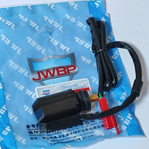 Електроклапан GY6-50/80/125/150/DIO-50 кубів (JWBP)