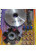 Варіатор передній 4т GY6-125/150cc тюнінг DLH