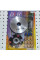 Варіатор передній 4т GY6-125/150cc тюнінг DLH