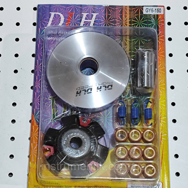 Варіатор передній 4т GY6-125/150cc тюнінг DLH