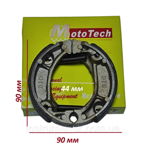 Колодки заднього варіатора на скутер Honda Dio 18/27/34, Tact 16/24/30, Yaben GY6 50-80 cc