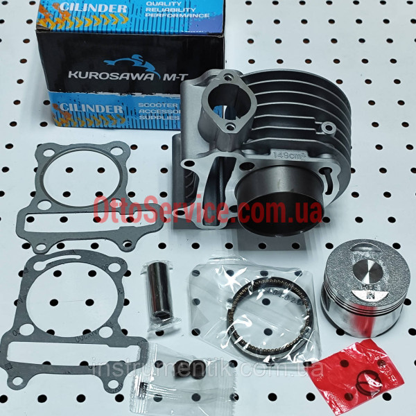 Циліндр (комплект) 150сс/4т GY6-150 Kurosawa M-T (57.4mm 112,5)