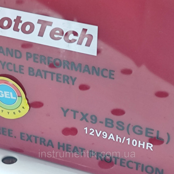 Акумулятор 12V 9Ah YTX9A-BS (GEL) 2024 рік MotoTech