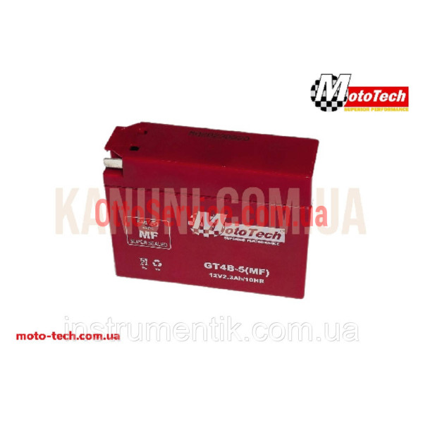 Акумулятор 12V 2.3Ah на скутер Yamaha MotoTech GT4B-5 (GEL) 2026 рік.
