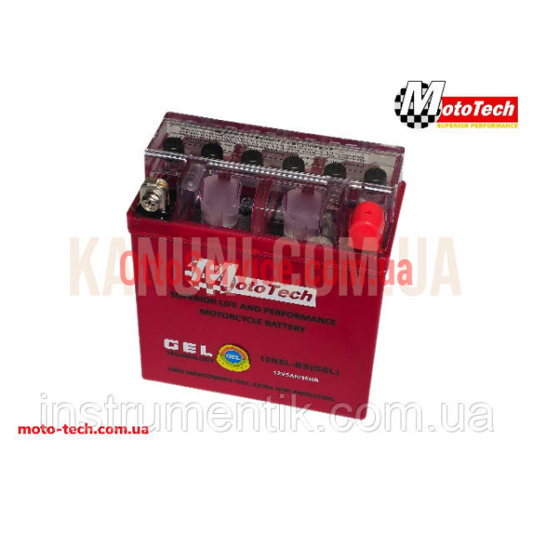 Акумулятор 12V 5Ah-12N5L-BS (GEL) ACTIVE MotoTech високий. 2026 рік.