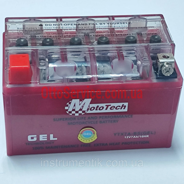 Акумулятор 12V 7Ah UTX7A-BS (GEL) MotoTech 2026 рік.