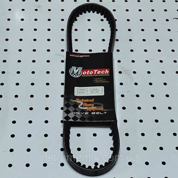 Ремінь варіатора 792-16.6 YAMAHA CY-50/3KJ (TW) M-T SUPERIOR