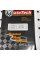 Ремінь варіатора 792-16.6 YAMAHA CY-50/3KJ (TW) M-T SUPERIOR