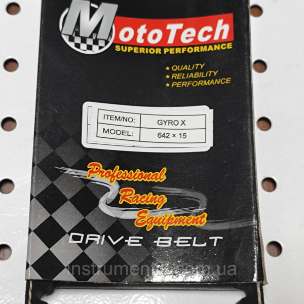 Ремень вариатора 642*15 (Honda Tact AF-16/24) M-T Superior Mototech