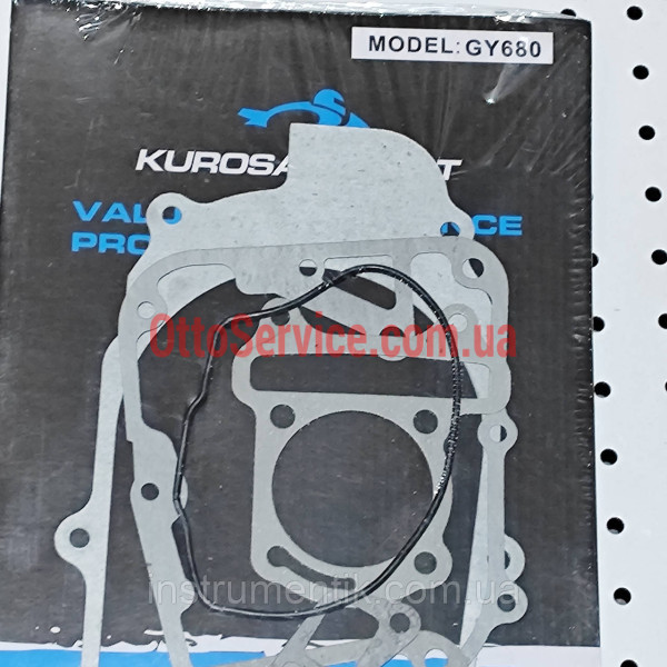 Прокладки KUROSAWA M-T 47мм/ 4т 80cc (10 колесо) для скутерів KANUNI/ VIPER/ FADA (великий набір)