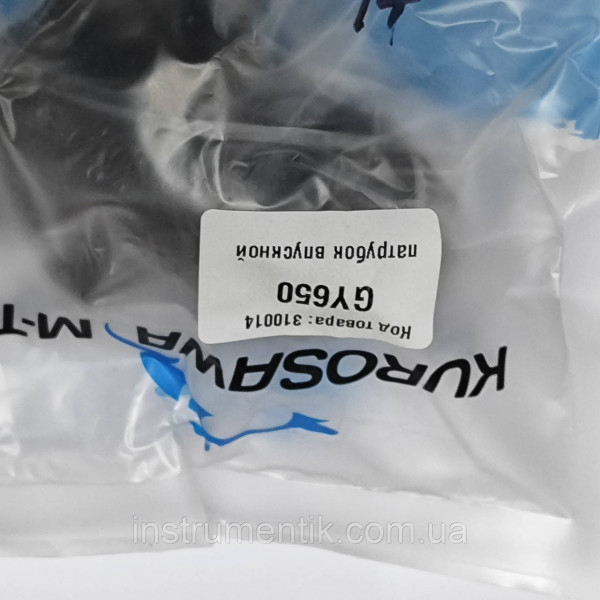 Патрубок карбюратора для скутера GY6 50 80 100 кубов KUROSAWA M-T