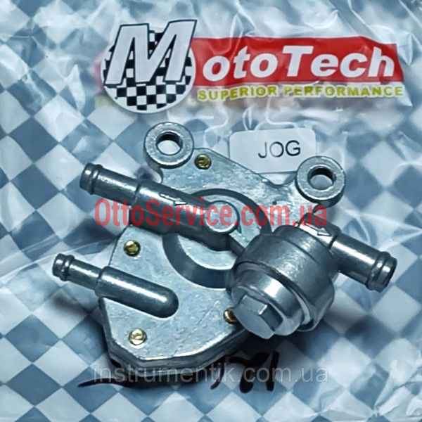 Вакуумний кран на скутер YAMAHA JOG MotoTech