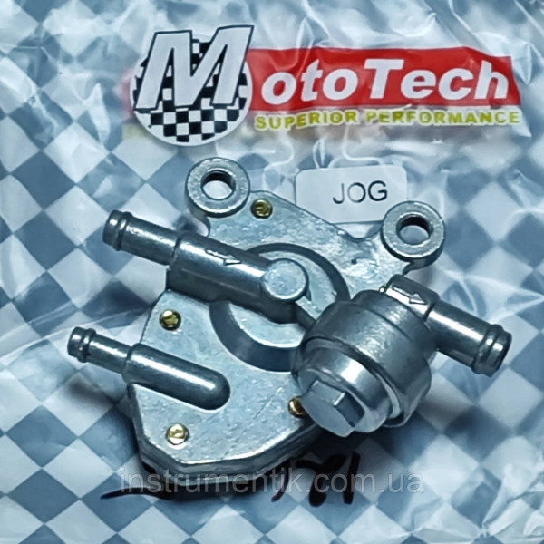 Вакуумний кран на скутер YAMAHA JOG MotoTech