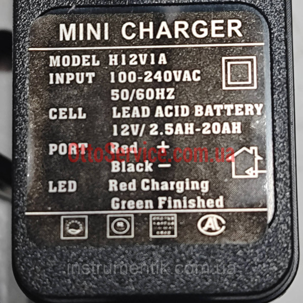 Універсальний імпульсний зарядний пристрій 12V до мопедів та скутерів.HONDA, SUZUKI, YAMAHA