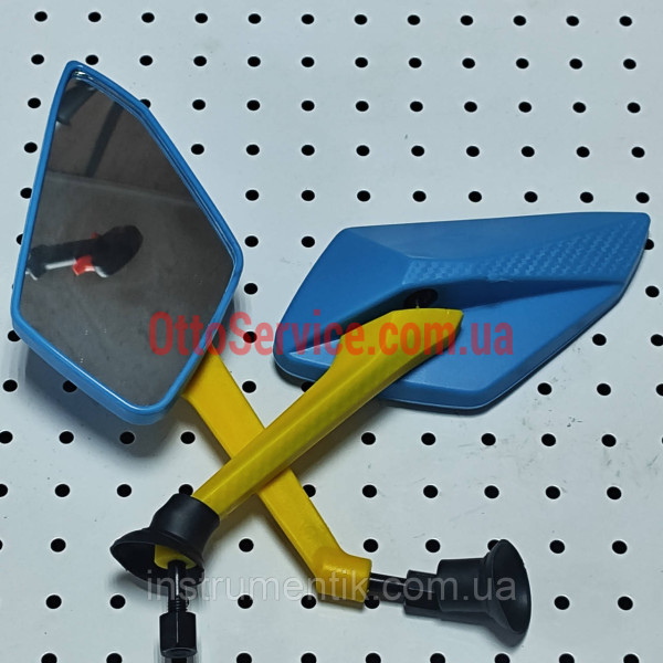 Дзеркала мото UKRAINE різьблення d-8mm, права-права) "MotoTech"