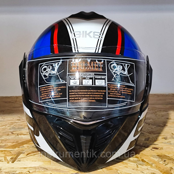 Мотошолом HELMET вбудовані окуляри 285 №2 розмір M