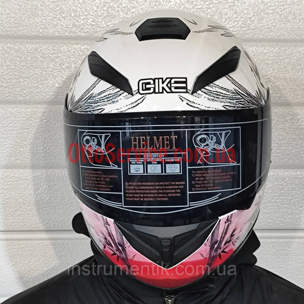 Мотошолом HELMET 111 №41 розмір M