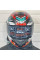 Мотошолом HELMET 111 №36 розмір M