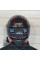 Мотошолом HELMET 111 №17 розмір M